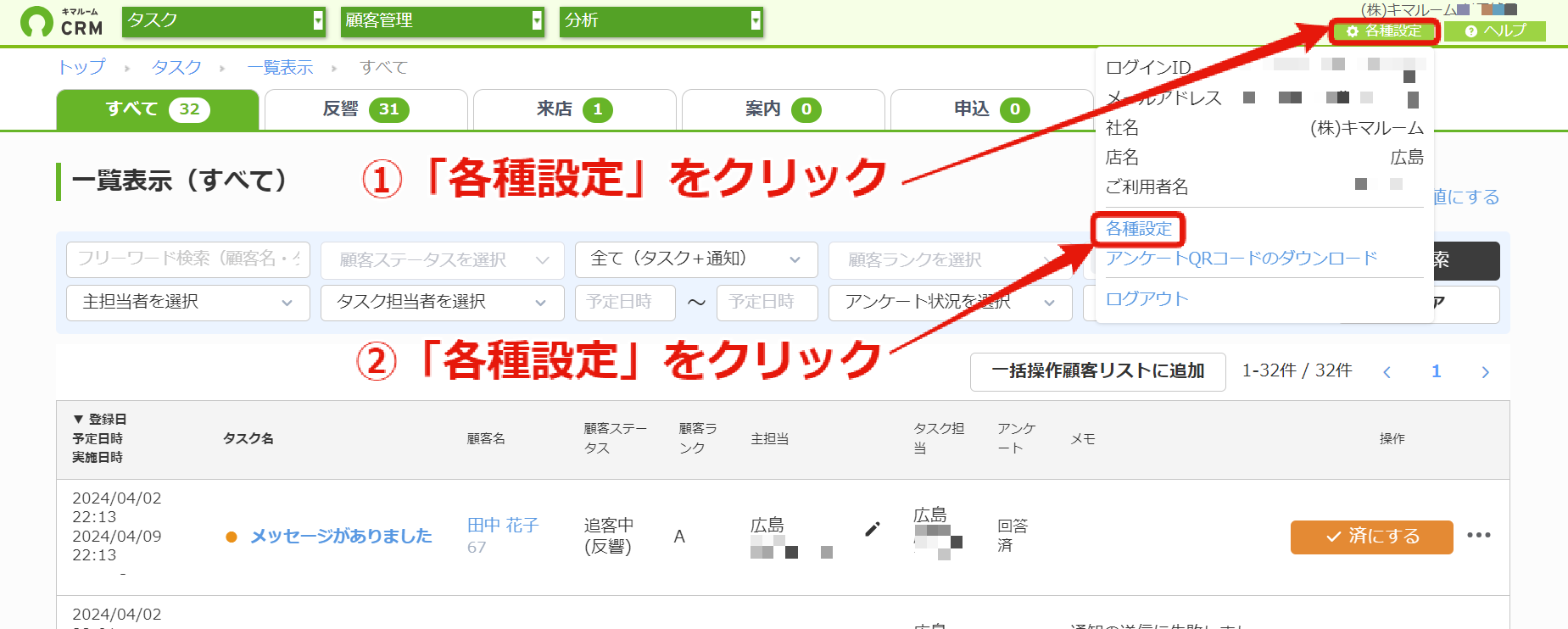 c466ec43fda60904fc04cc79c3d0ae4b.png