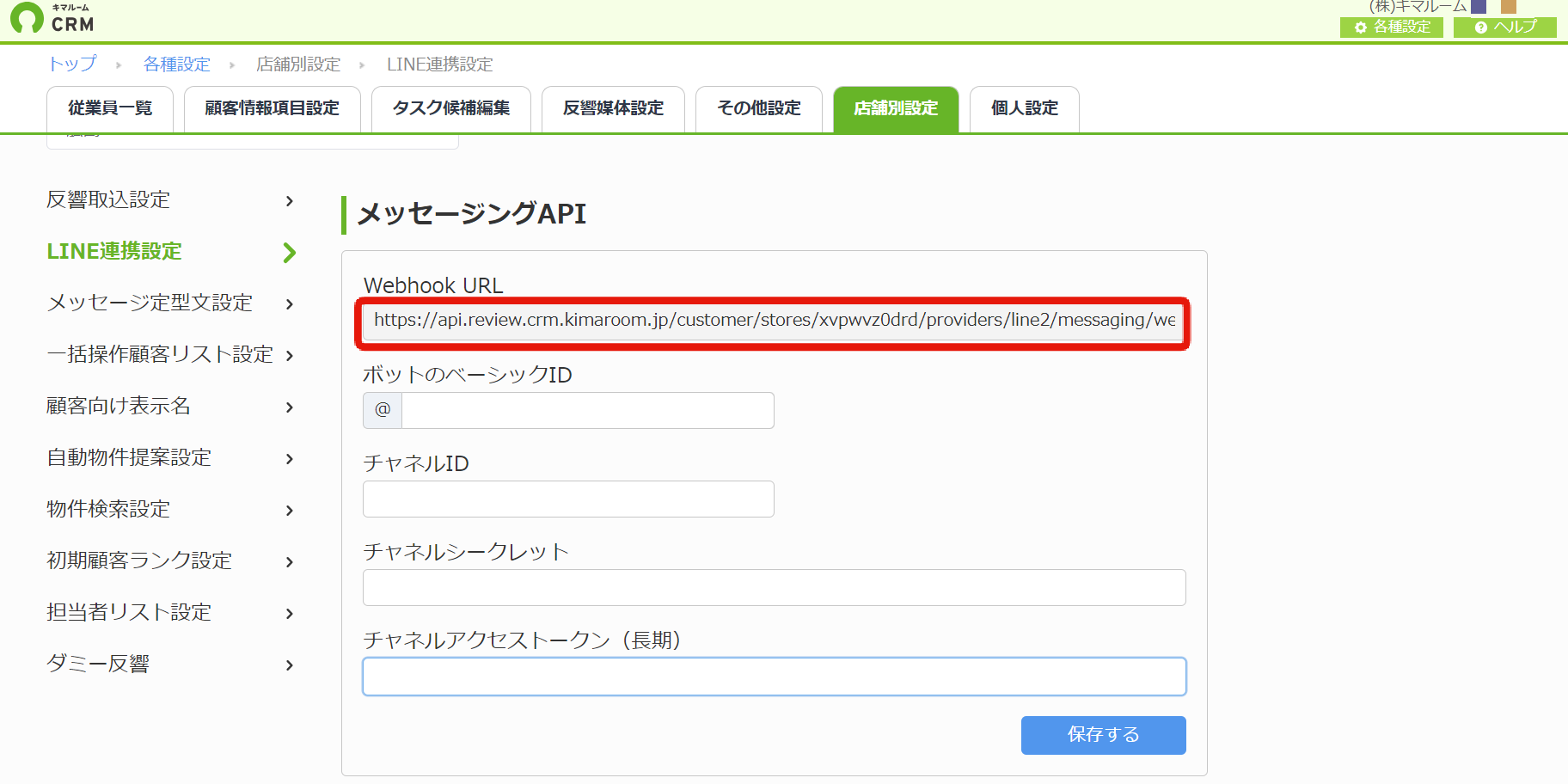 e5af192b8385c5ccb4bab5fb6ab3238e (2).png