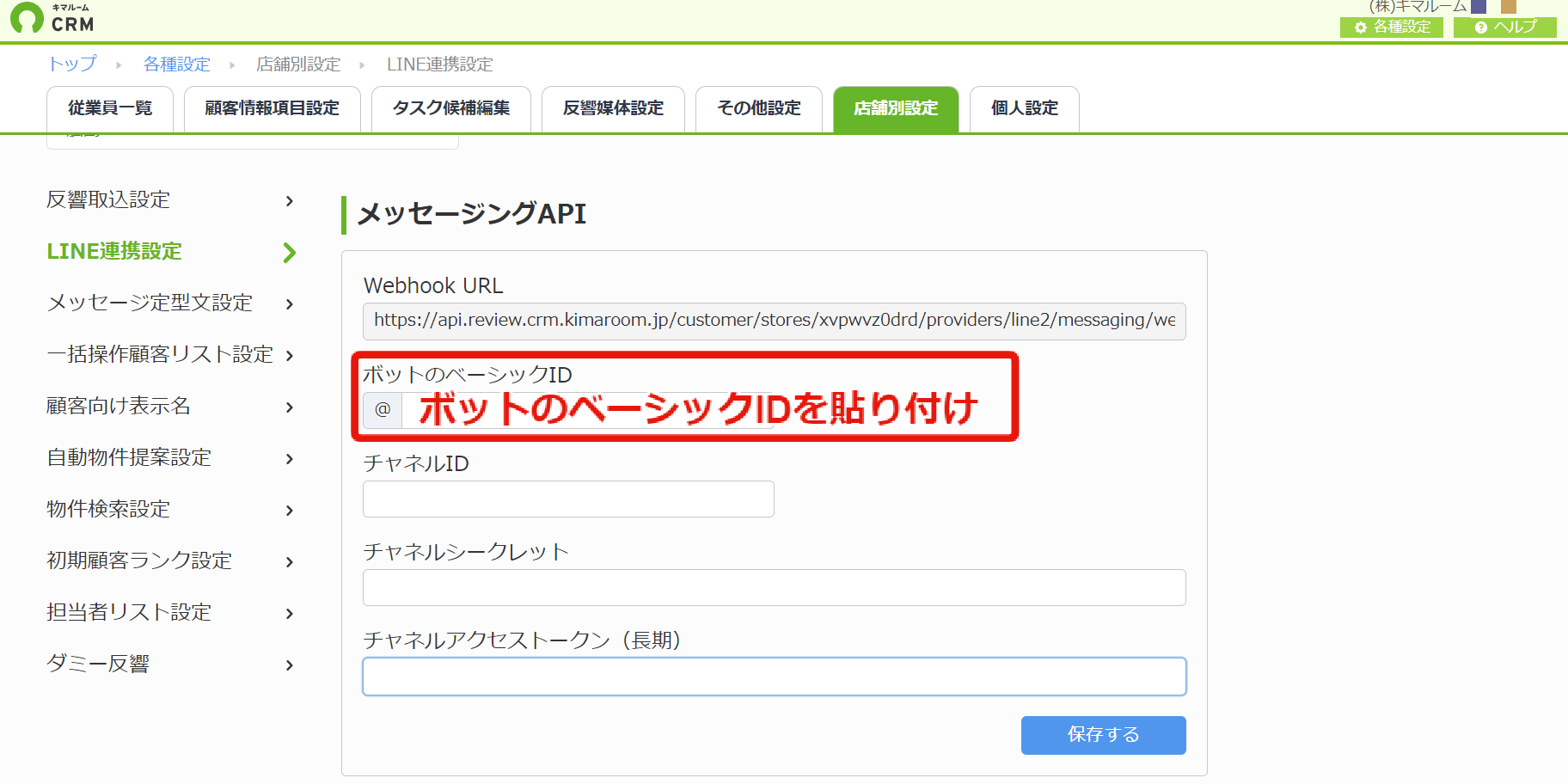 9e51c55b13a452cb37010a76eb2534a8.png