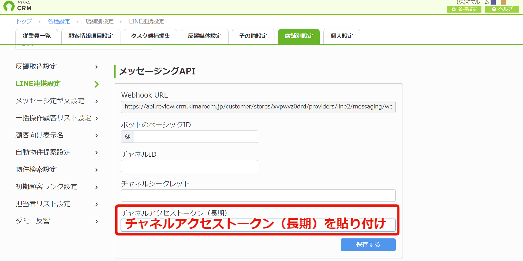 3da290fbed98ae94d8dac109176fb159.png