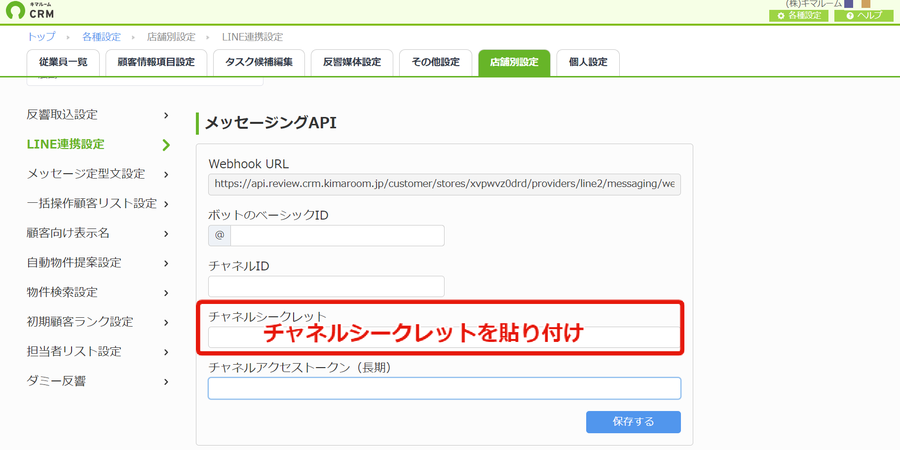 913dd7fdc7435172ba5cc1fb1c1c4d65.png