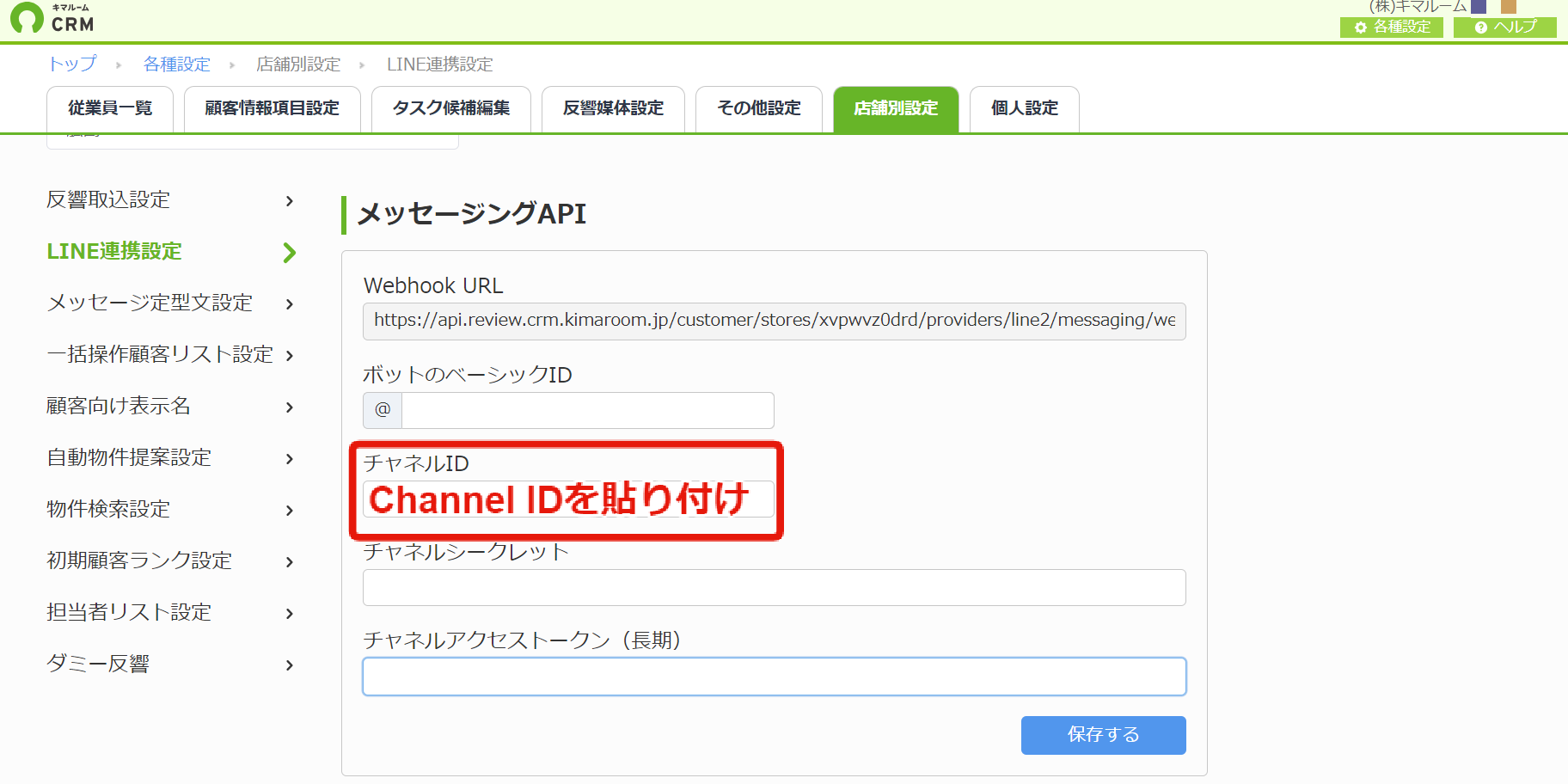 8d54fd15562e27655179ce6019feb5f1.png