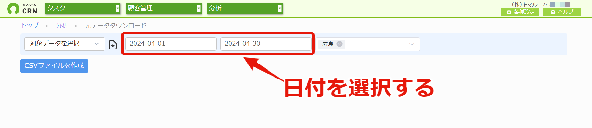 57dd6380df0969a48d10f40c4e21004c.png