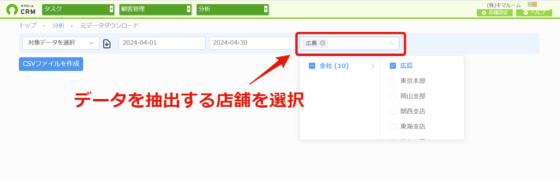 0cf3f3c4acc556ea5d84193145227454.png