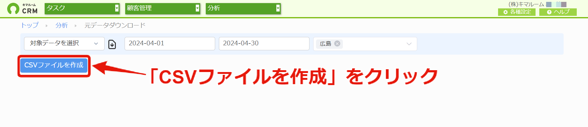 8e4207a0afc94d0840cb02cc4c936729.png