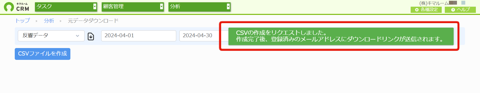 755918ba409b0f6f51fc00da18db4e25.png