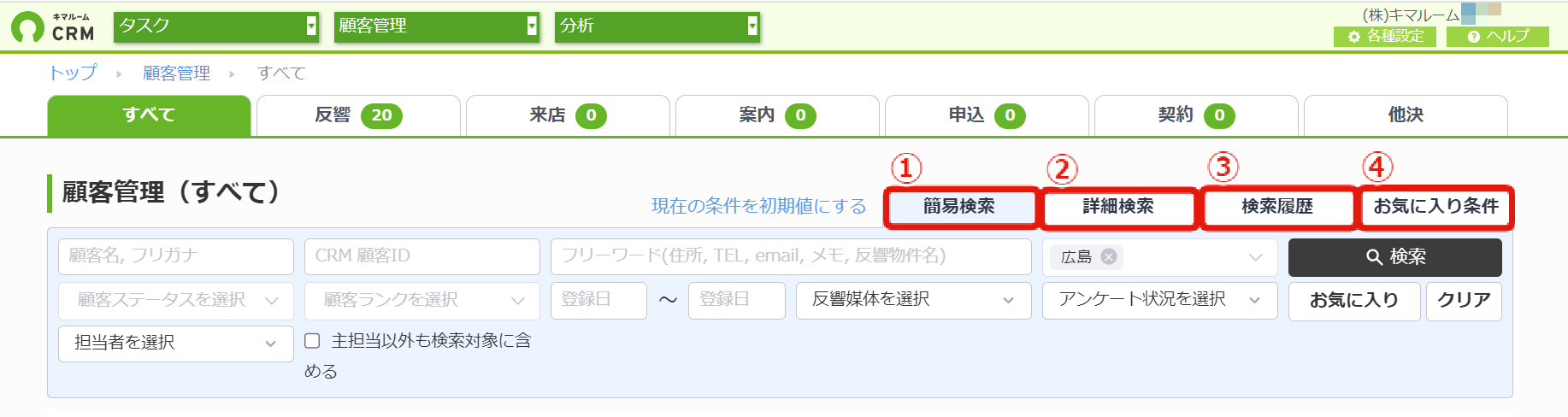 7de310bec900736618f64c864091bd86.png