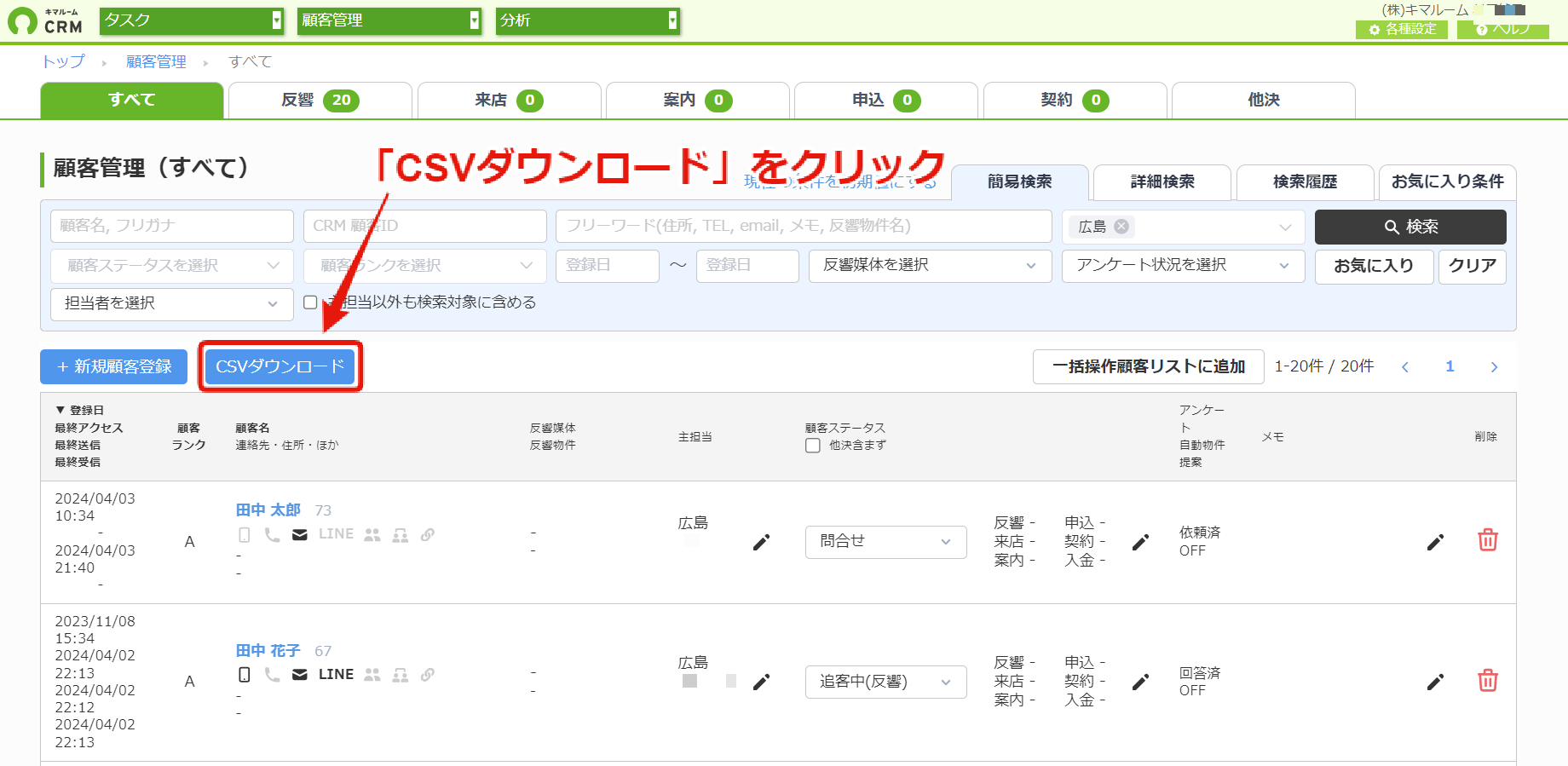98dc7b6f78c11cead1a6c69d9346dc1f.png