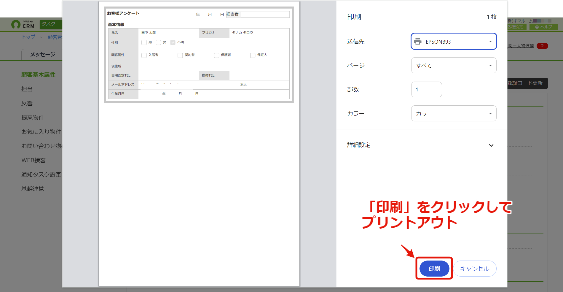 69f214f2b66149057ed52137861b5286.png