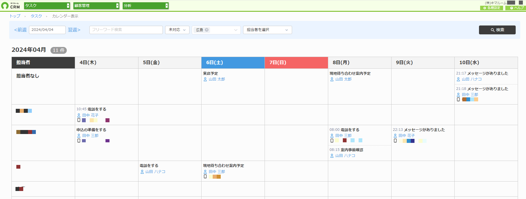 cb19055f190b79b111698100b0bf933c.png
