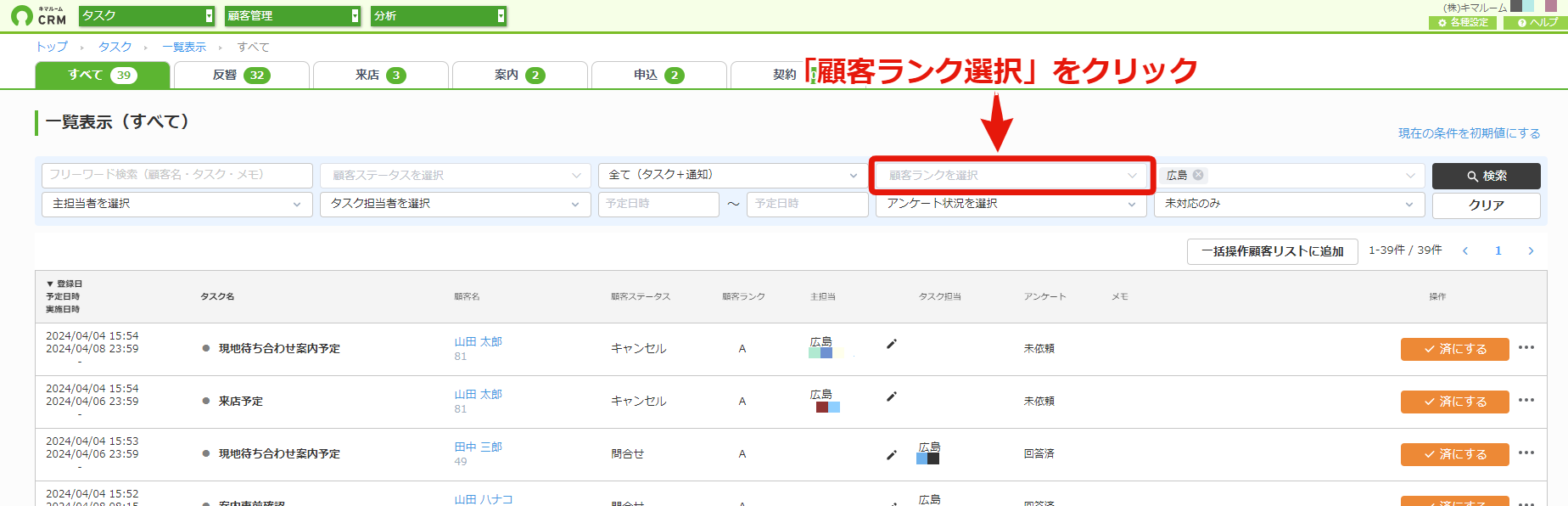 31f95fd0579712ebe6c2297cb9c525bb.png