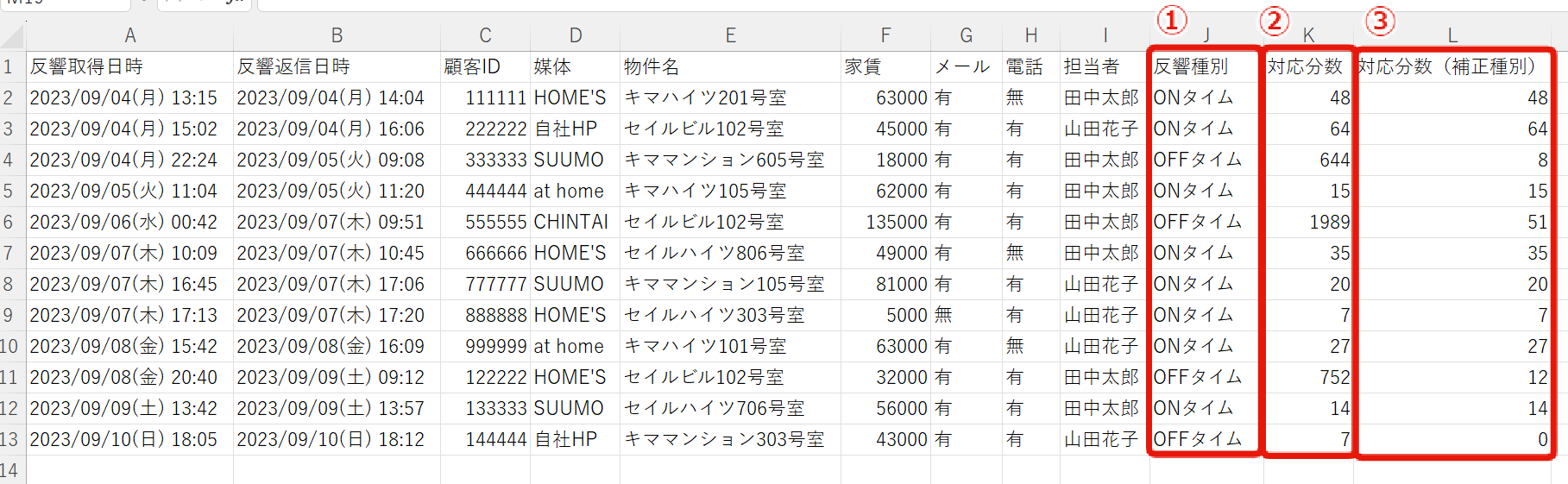 1c80aac61004ab8cfd5823a739603c35.png