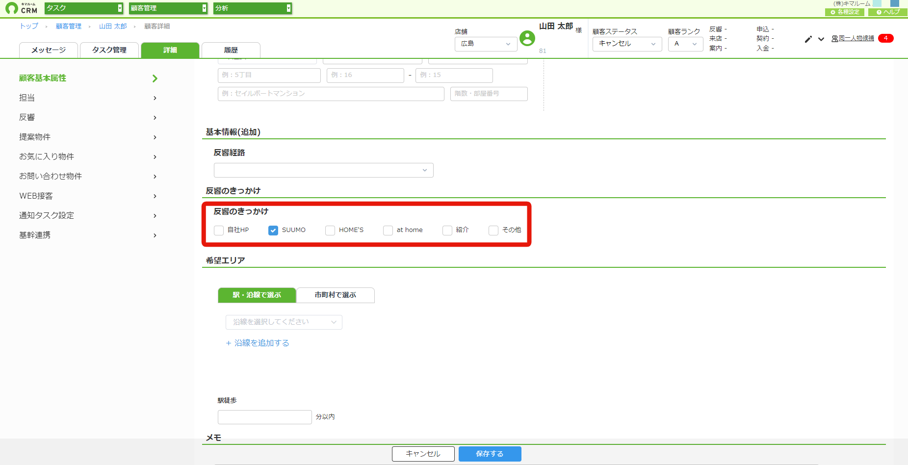 4d28e2ee3508a28ed60d9648ace31f33.png