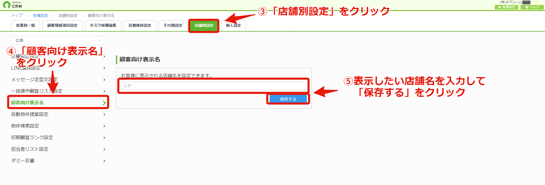 7563a9fad51e5e44f793fe0bddbdf73c.png