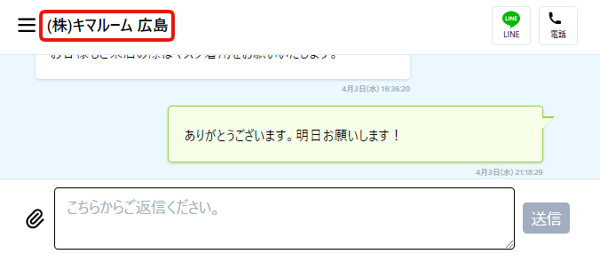2a16d686c5696245e5753b1ad272b54b.png