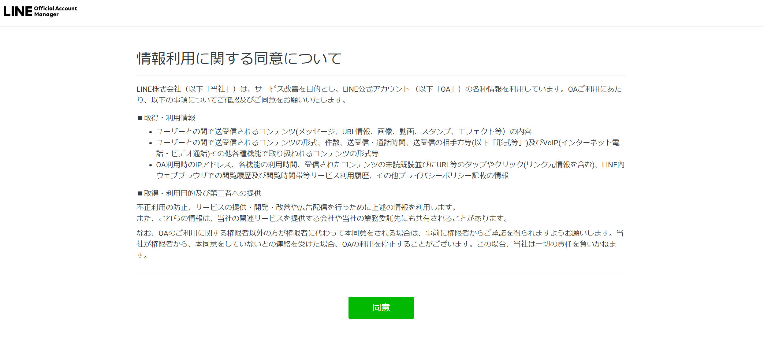 c07073d2957adf9ed87a2b5041992673.png