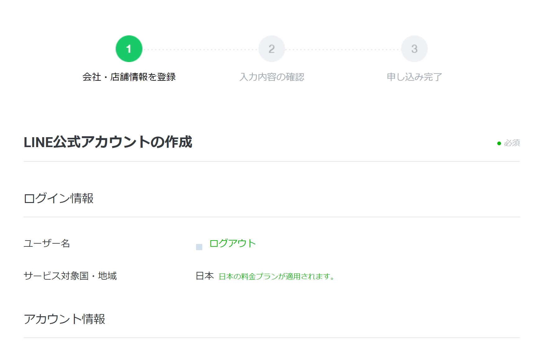 732cd5b91b3b1028fc1d92d09ecf6ea6.png