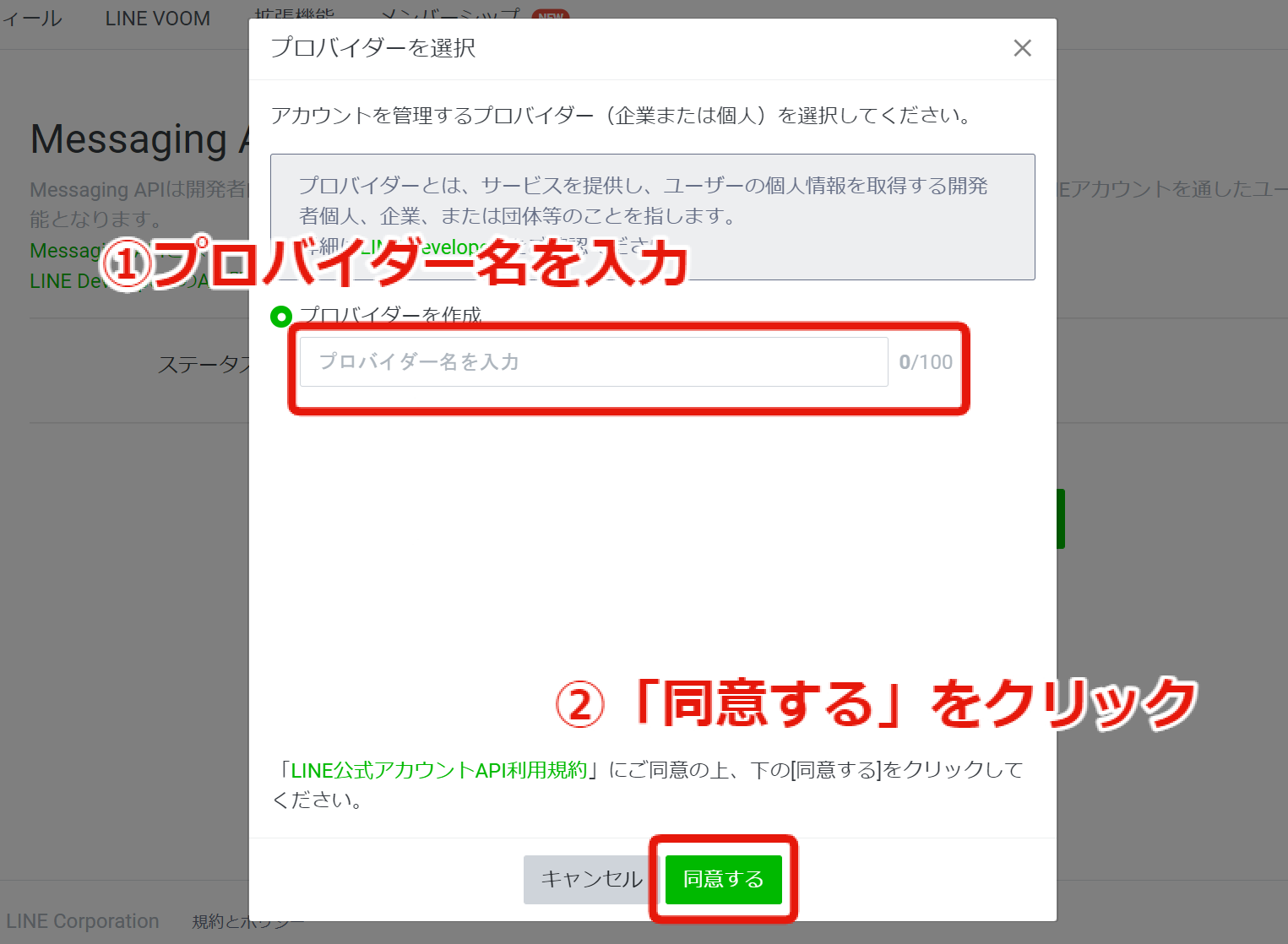 d00abcd3146261e09f8fc4723e74026c.png
