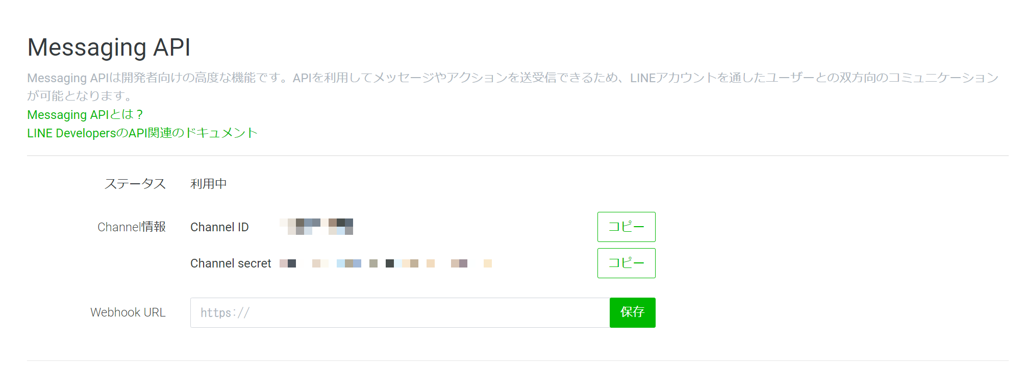 73c8afbc851c54da5af4d890d12c1283.png