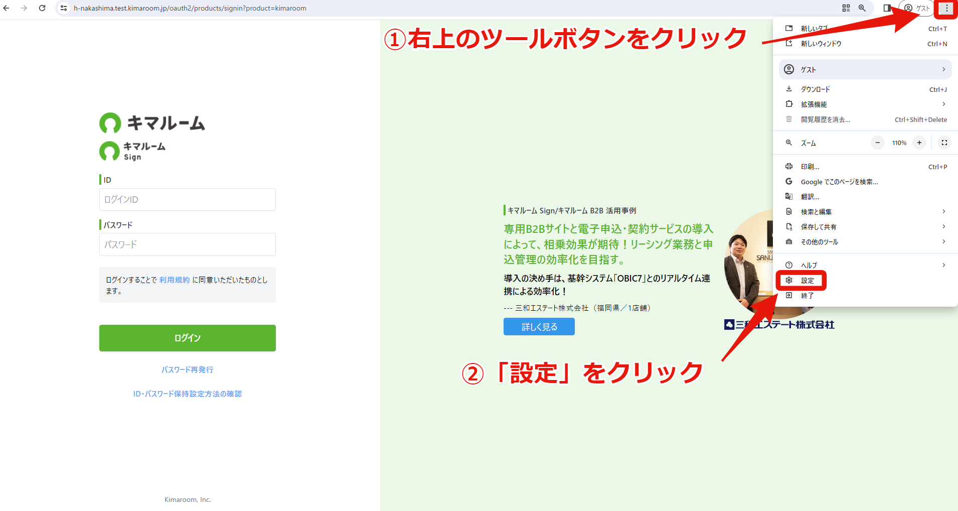 e08beaa1ce6763bb9ac107f0d4cff7d1.png