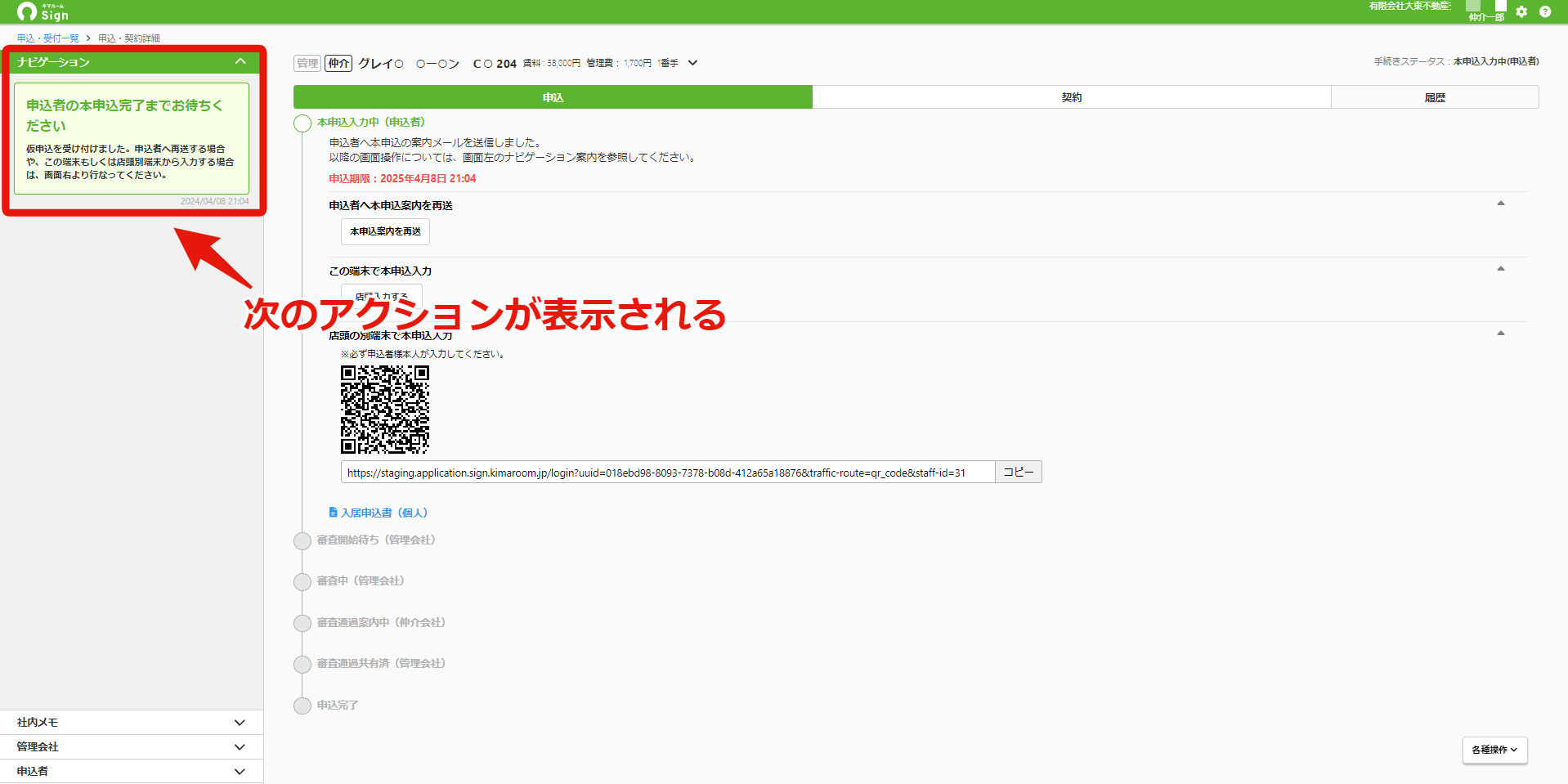 b5985e57d7cd5938fb2e2bd41615fb44.png