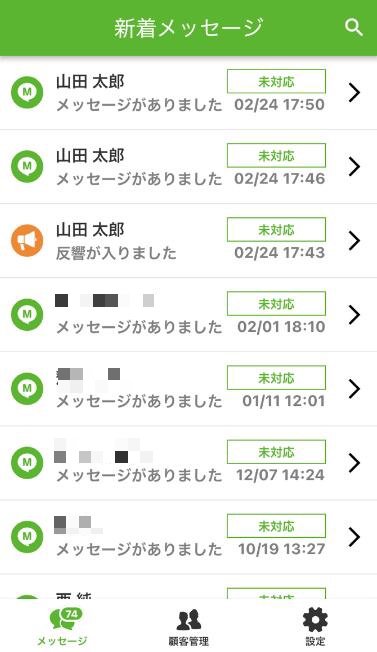 d34a8a31c107520be84d7b0bcb136646.jpg
