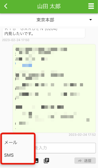 blobid1.png