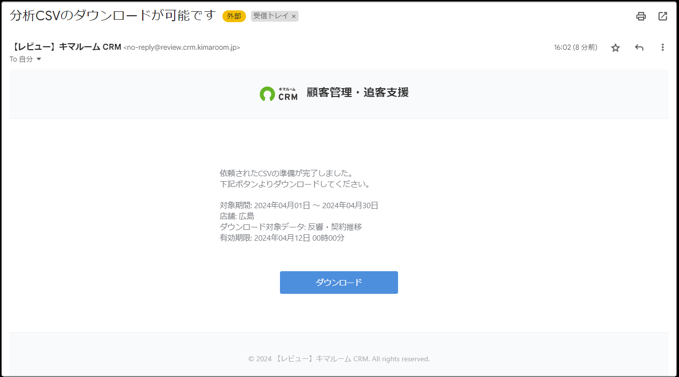 d607a9abbf9c588e2549e221061cd3a8.png