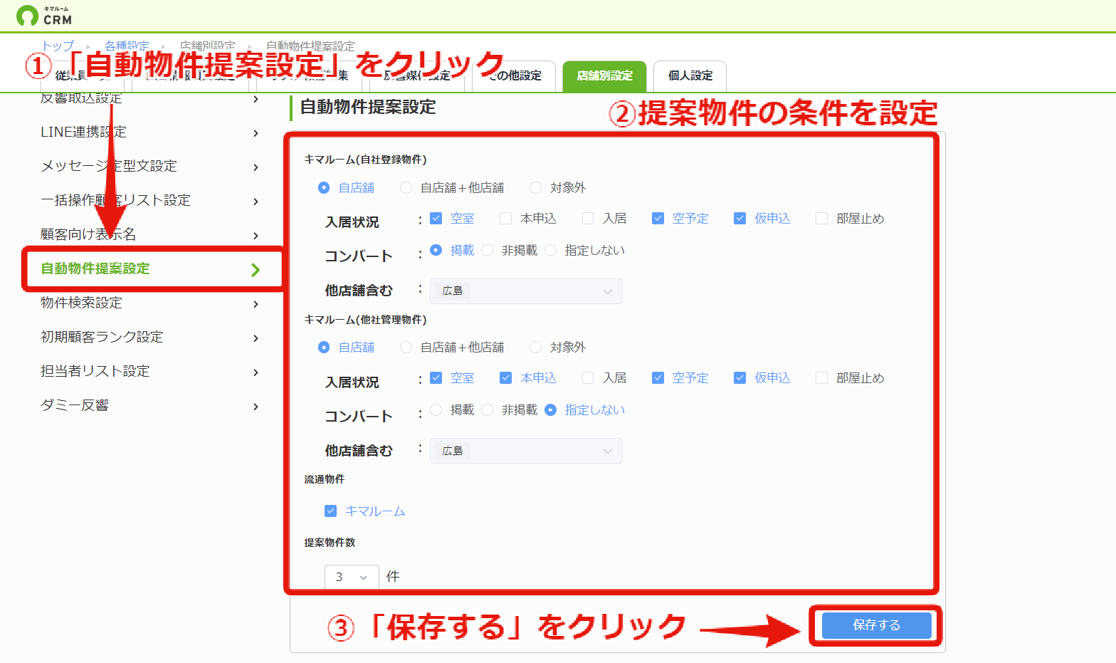 a101de7690b206e098f94522391887a6.png
