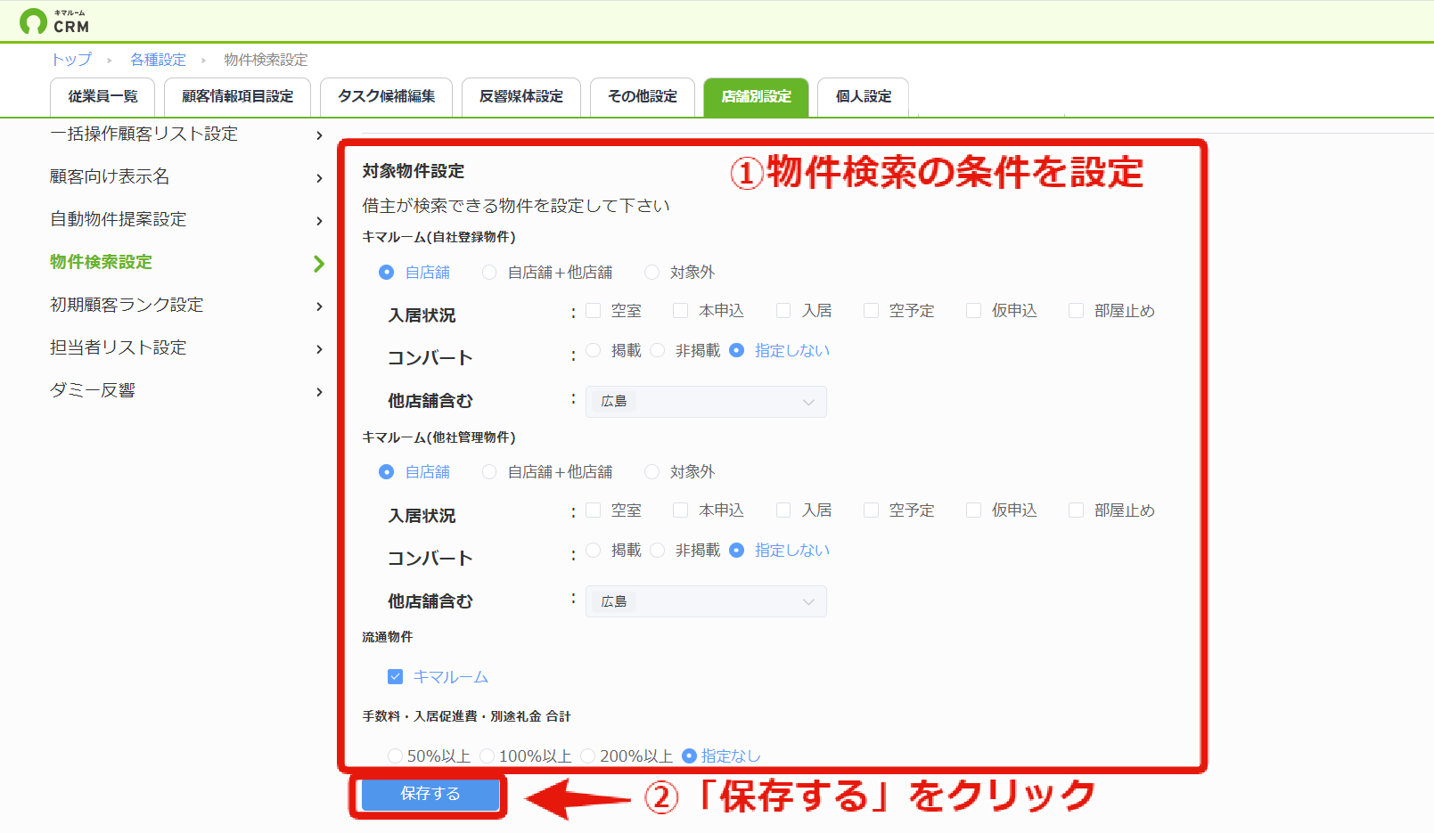 a06344dbffe07c369f174af03fc34704.png