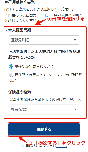 99250bc28e095d14f368651356d6e951.png