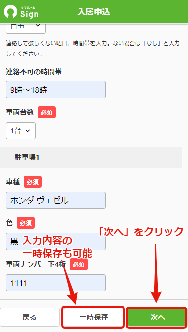 1a816b4c2959eba36a681f8dd4c71079.png