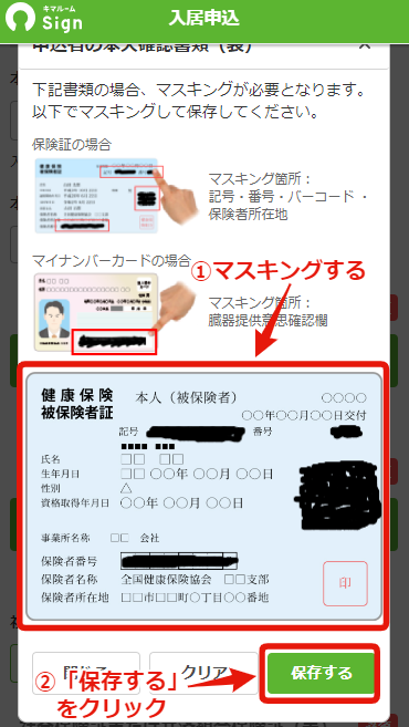 ef8f93e70fbf7991ae9c291556ee72a8.png