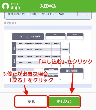 c8aefa983cea9ff6b793fbfe6558bfdc.jpg