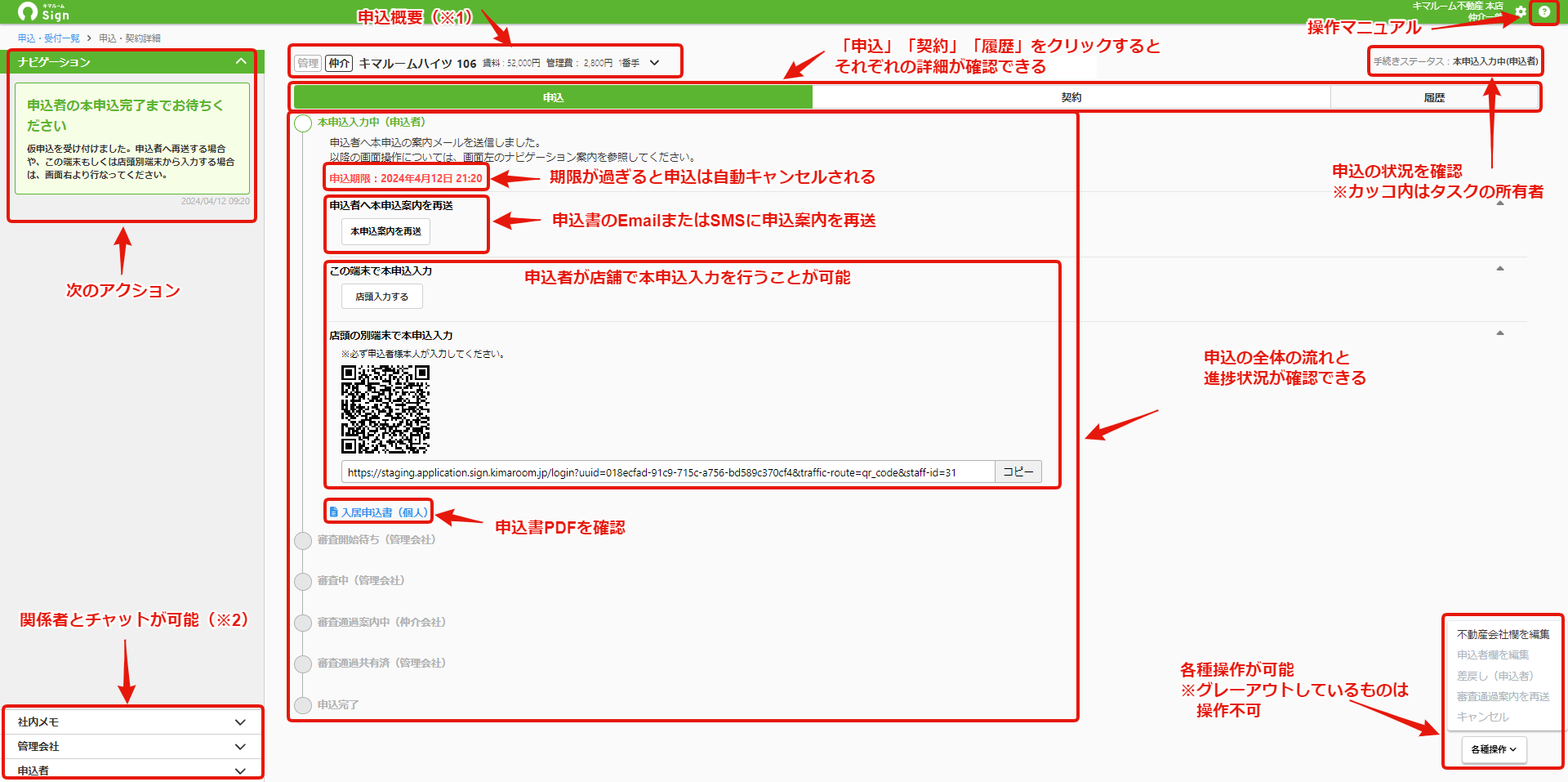 bd505687ac9431ccc47f915700ecd05b (1).png