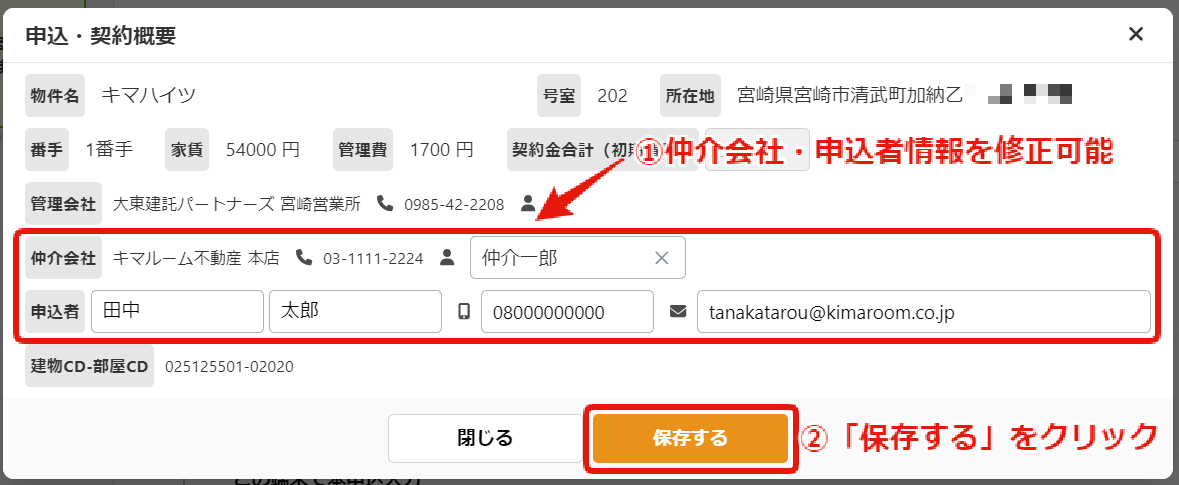 98297c75a383104f7c0fc1bc3c812bd5.png