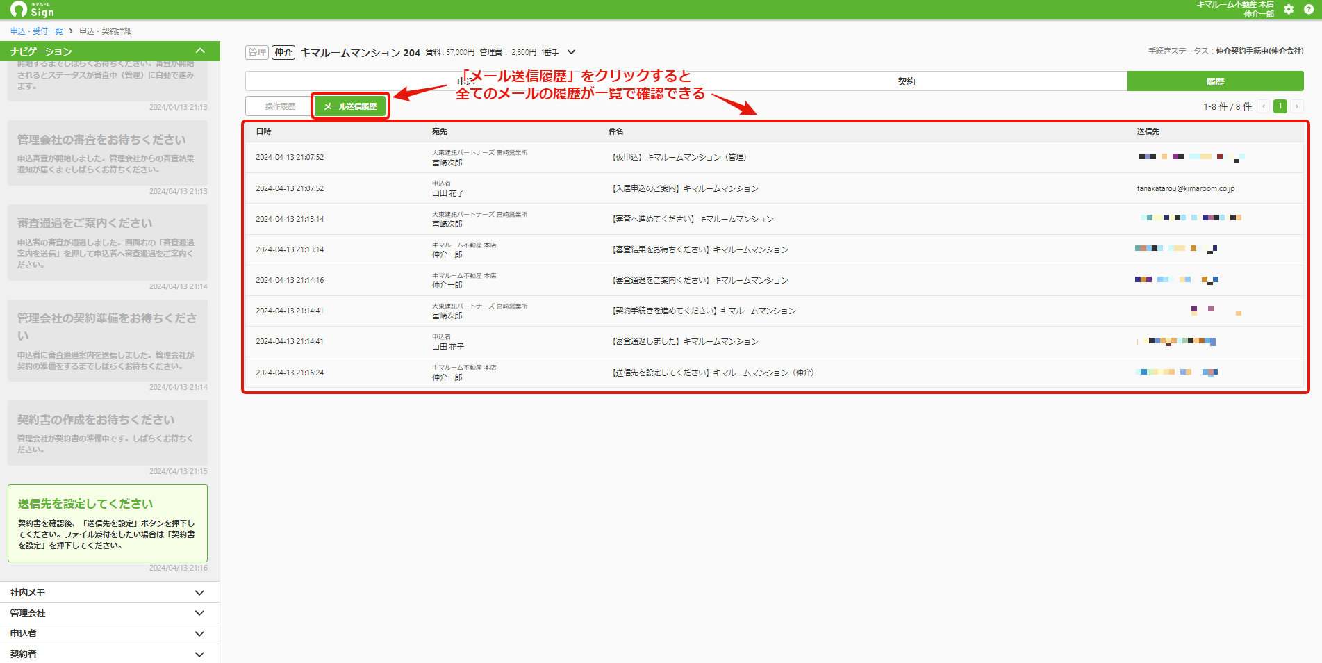 5140887ad3fc6544b922fe29dcceacb0.png