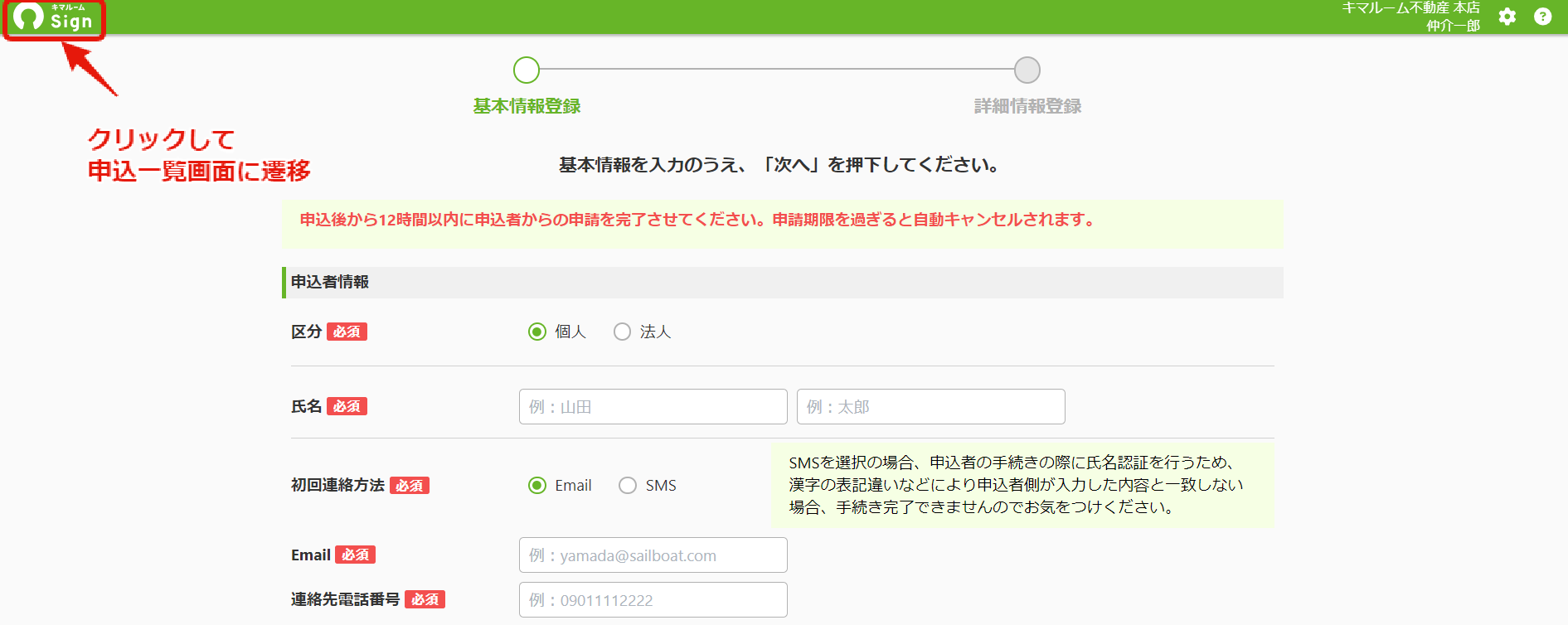 e3a99bb903c5562c617b422d353cdc13 (1).png