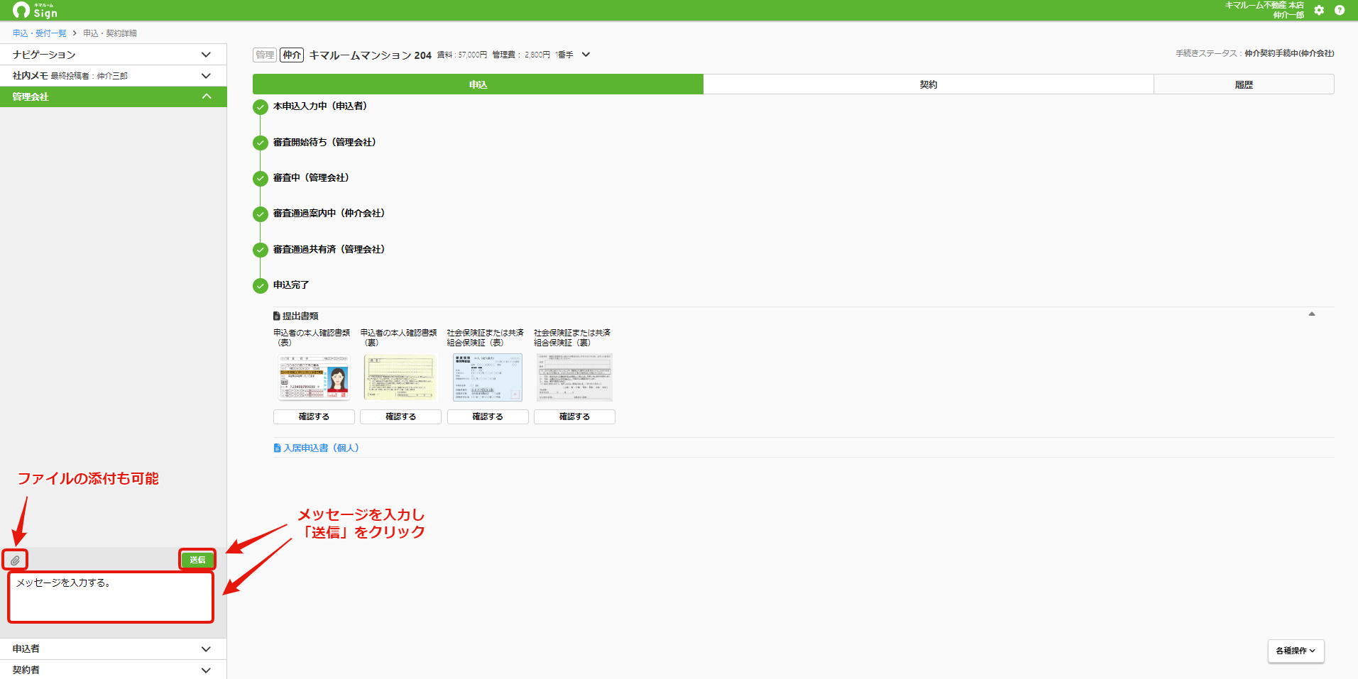 5ecaef483c0725778988a43d796067e9 (1).png