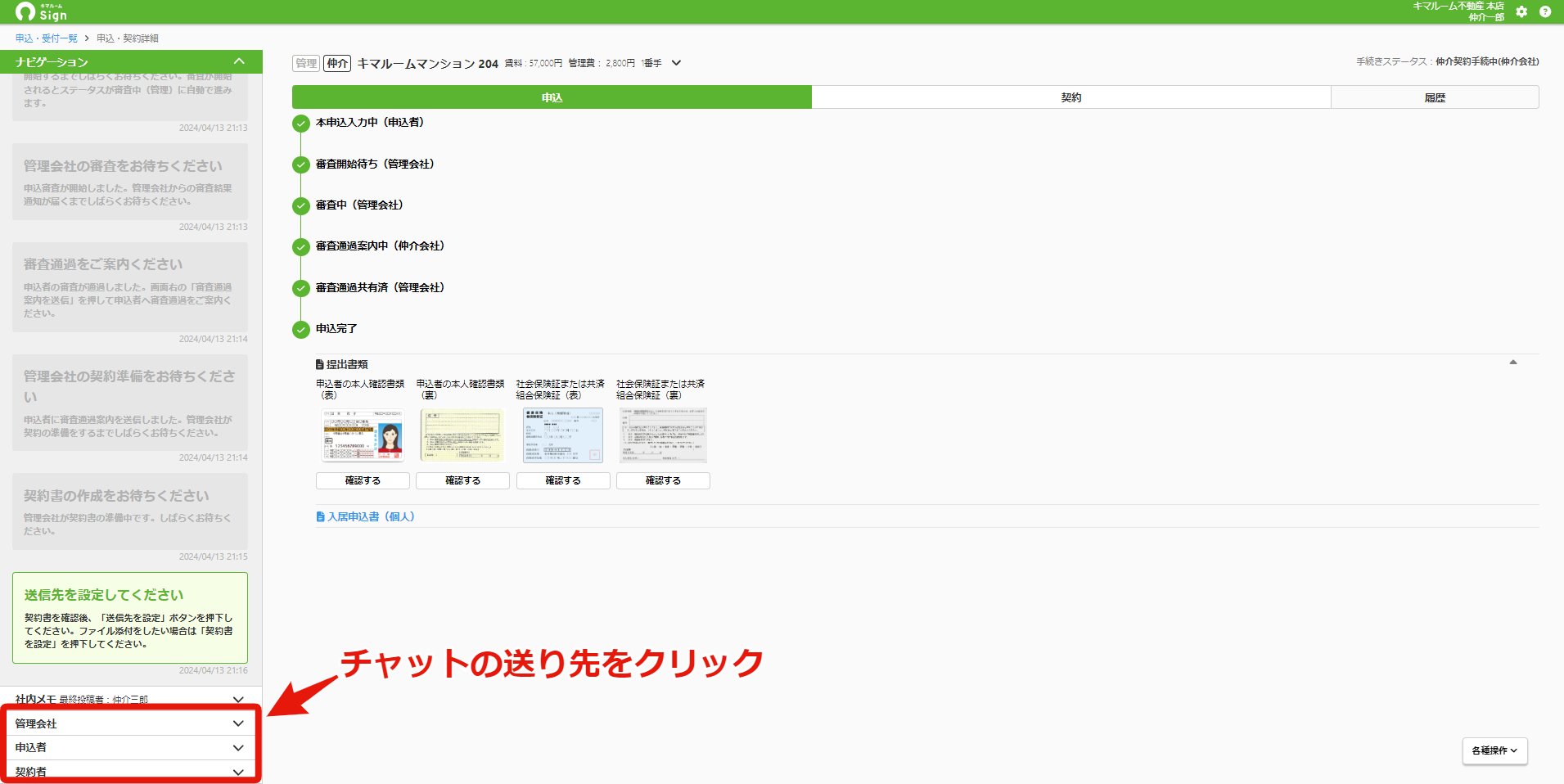 c4bda337434a9b2806fd422c1e3659bc.png