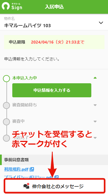 f17529c731d6e1e45cd54c878b13a940.png