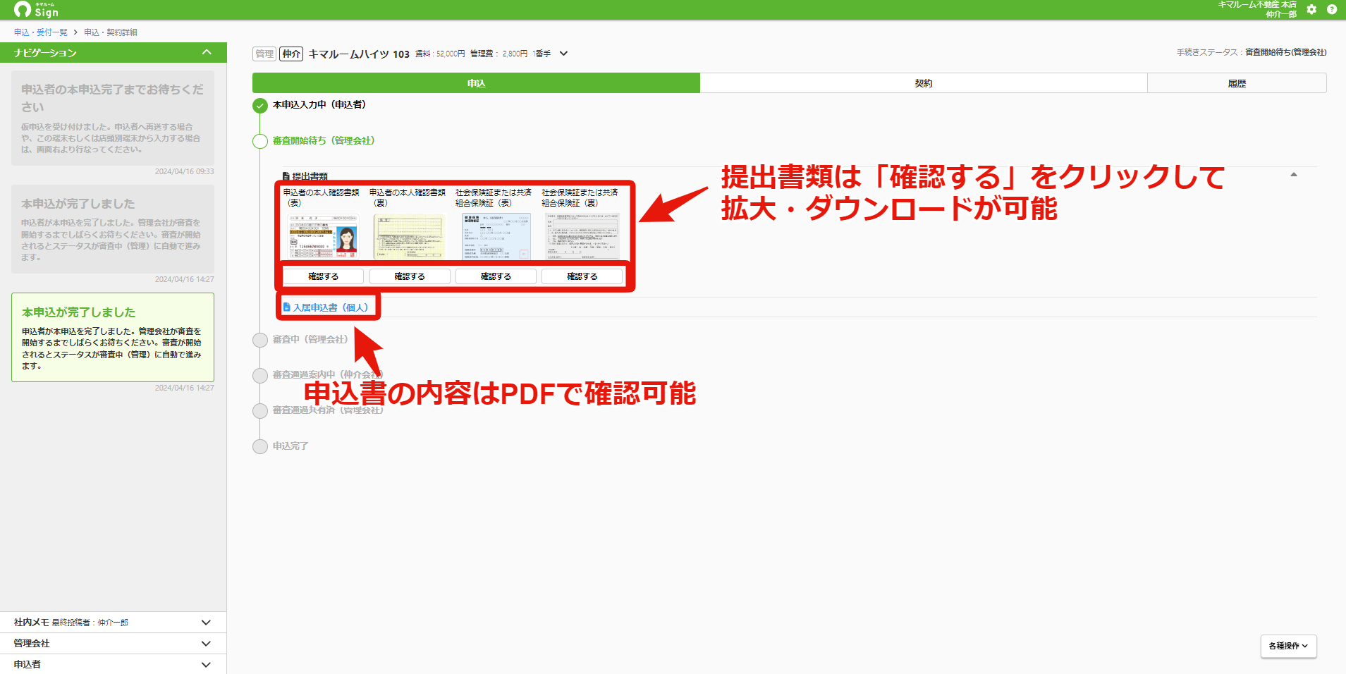 2dcf85968499ae4aa7ac7ef135057670.png