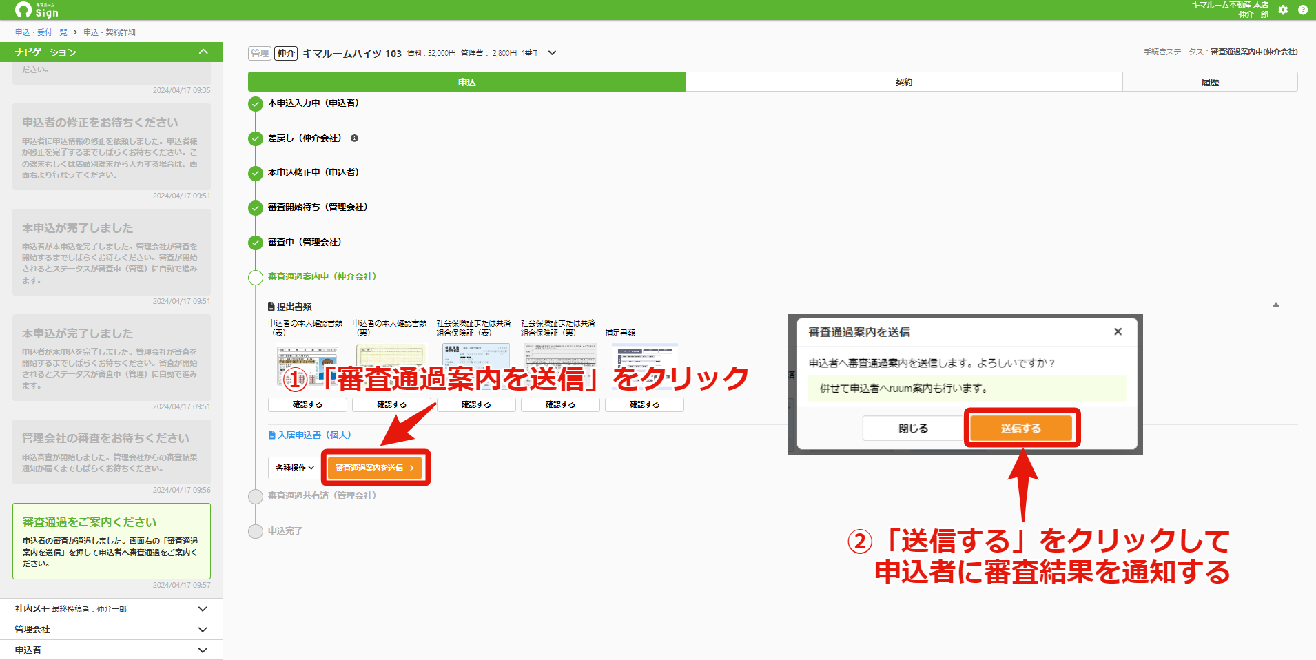 be0c6a33b5ca67aa8767ff787f12d33d.png