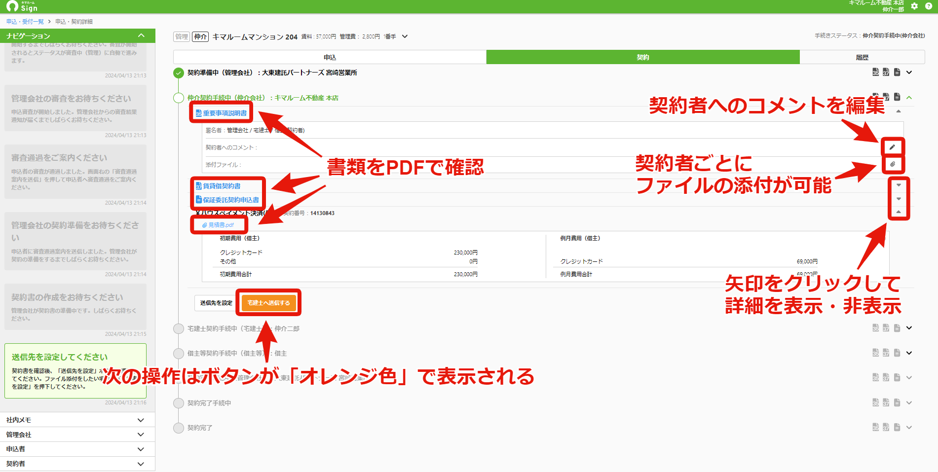 733b65889987301a12a68aaa88a42881.png
