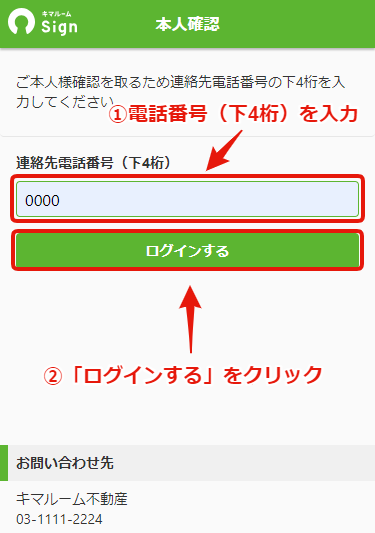 2a6470b9e1f9611e019d6a597321c45b.png