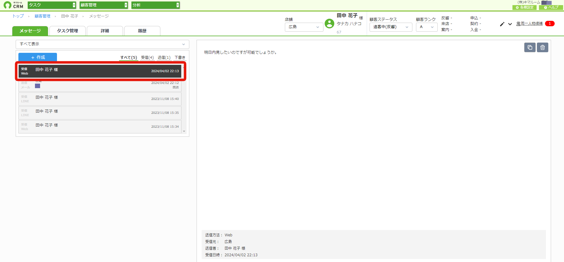 b963962d5529b2e2138a0d4a2be7964f.png