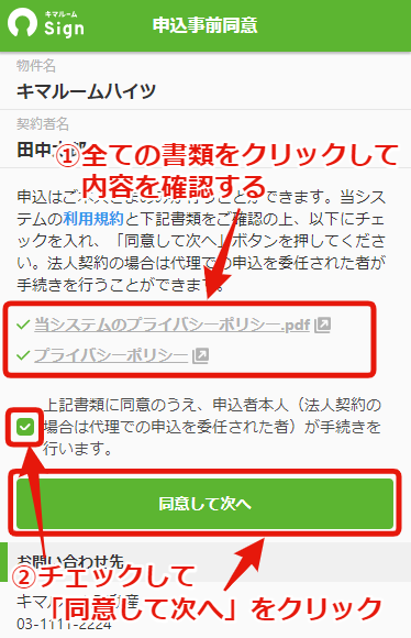 f08d8508bb0b5b2af3d424ddd89ef5de.png