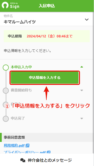 437b3a4c0a2670f07837b7684749fe65.png