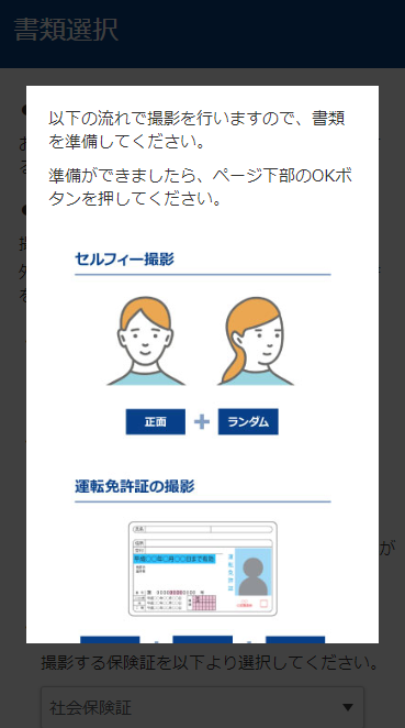 4f8bfc4f2d6c7ebcb85ff9a60149766a.png