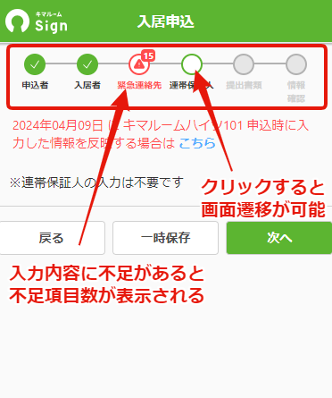 2d4f9529103d08bfb5a08301e0c2a15b.png